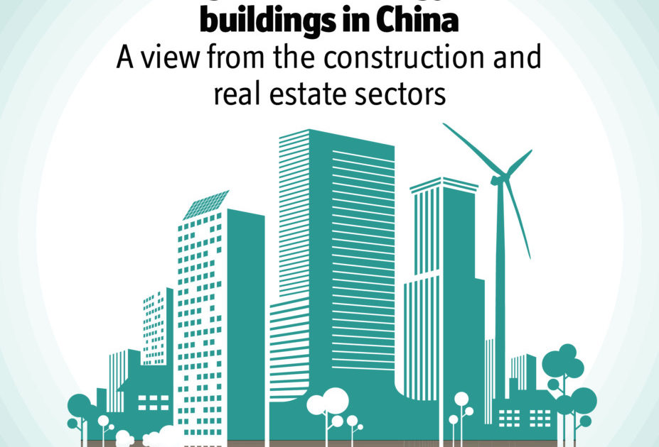 Achieving Scale in Energy-efficient Buildings in China: A View from the ...