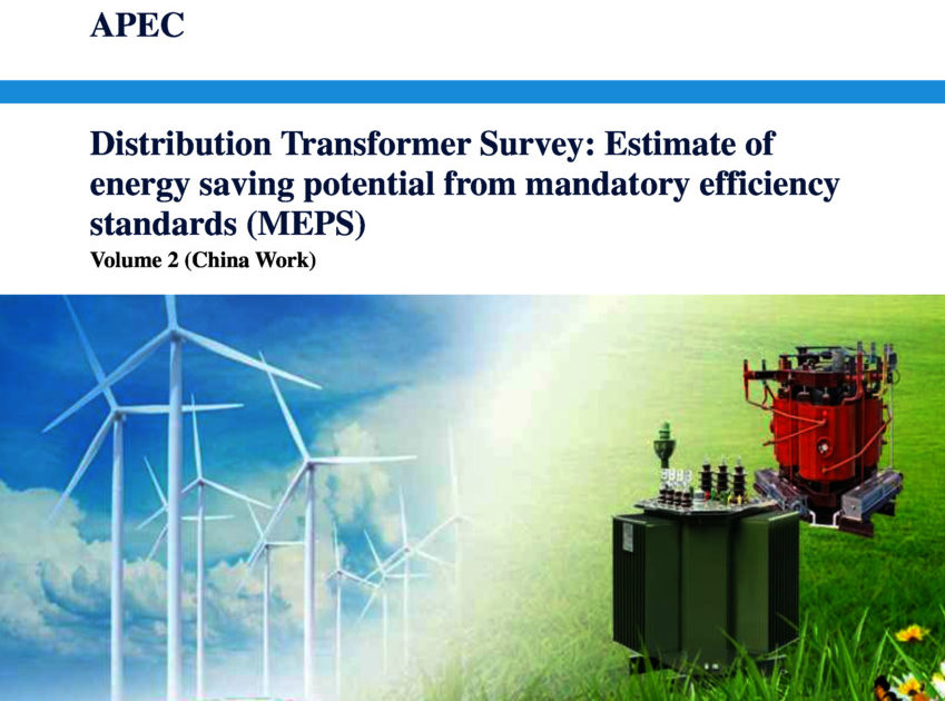 Distribution Transformer Survey: Estimate of Energy Savings Potential ...
