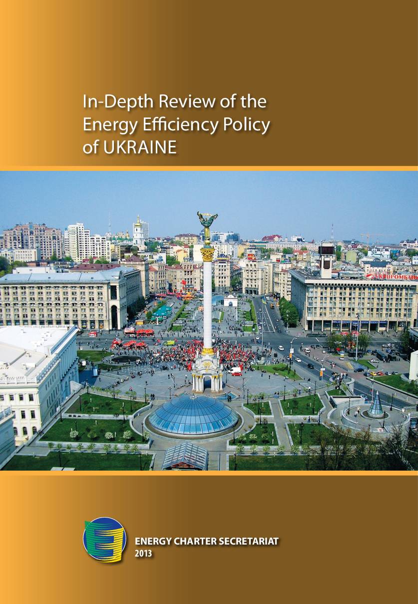 In-Depth Review of Energy Efficiency Policy of Ukraine