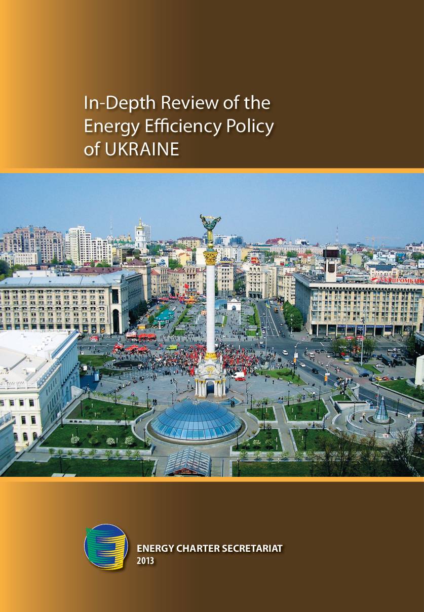 In-Depth Review of Energy Efficiency Policy of Ukraine