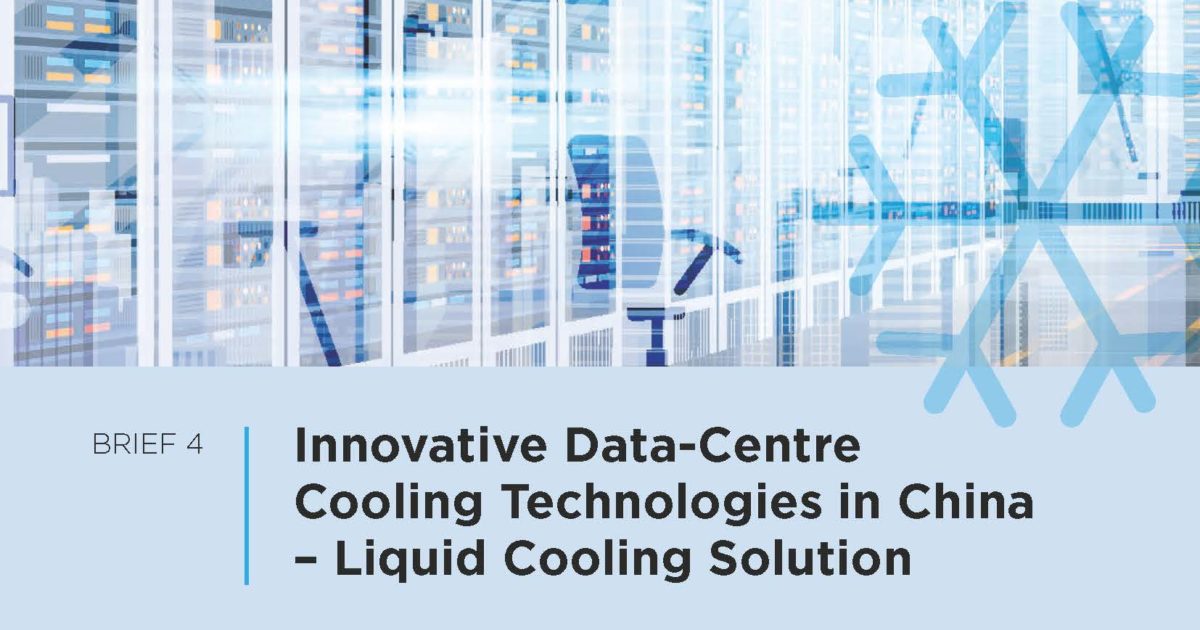 Innovative DataCentre Cooling Technologies in China Liquid Cooling