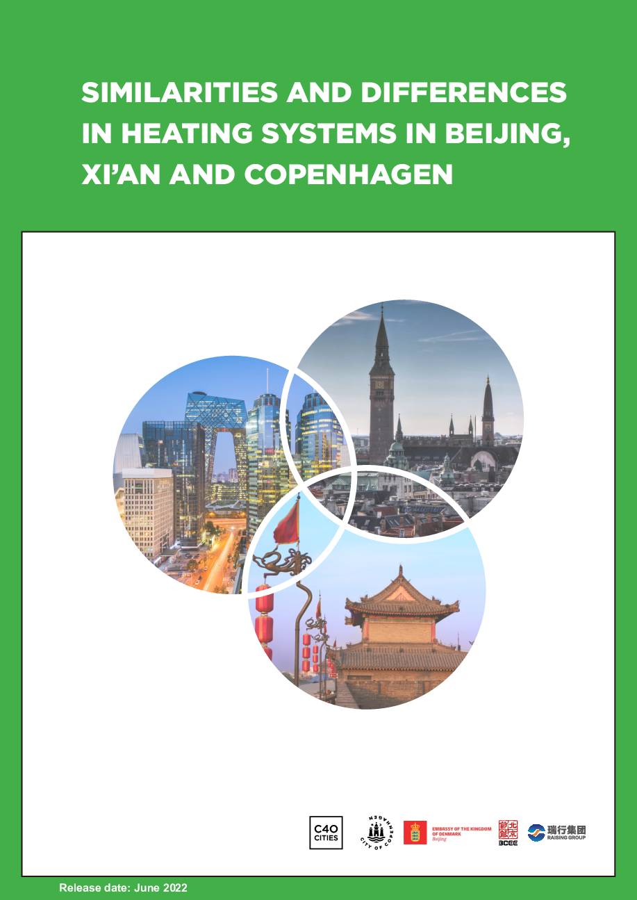 Similarities and differences in heating systems in Beijing, Xi’an and Copenhagen